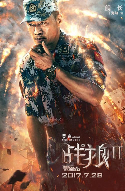结构性存款为什么不能开存款证明
